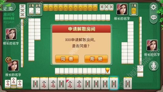 实测分享“大胡皖北麻将有辅助挂吗”其实确实有挂 