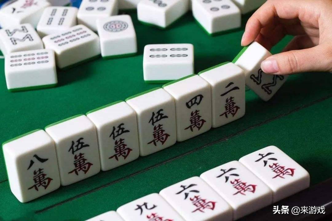 今日重大通报！闲逸碰胡牌好小技巧(怎样赢的几率大)