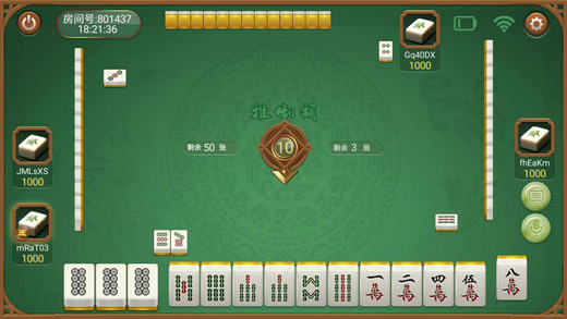 关于！荆门约战麻将怎么老输(自建房怎么赢)