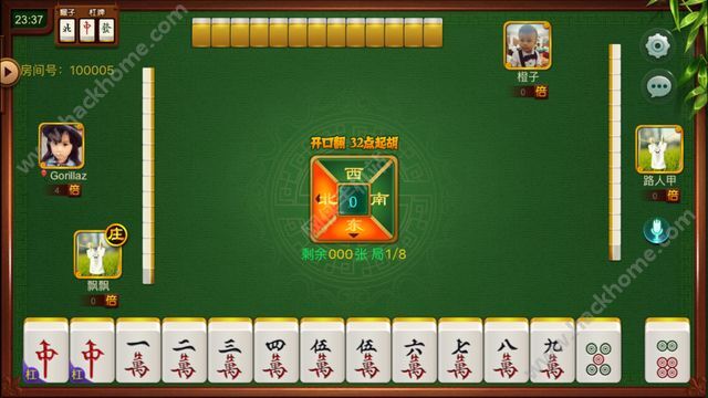 安装程序教程！邳州友友麻将其实是有挂的(赢的技巧系统规律)