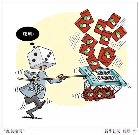 分享玩家攻略！泉州开心麻将提高胜率(好友约战老是输)