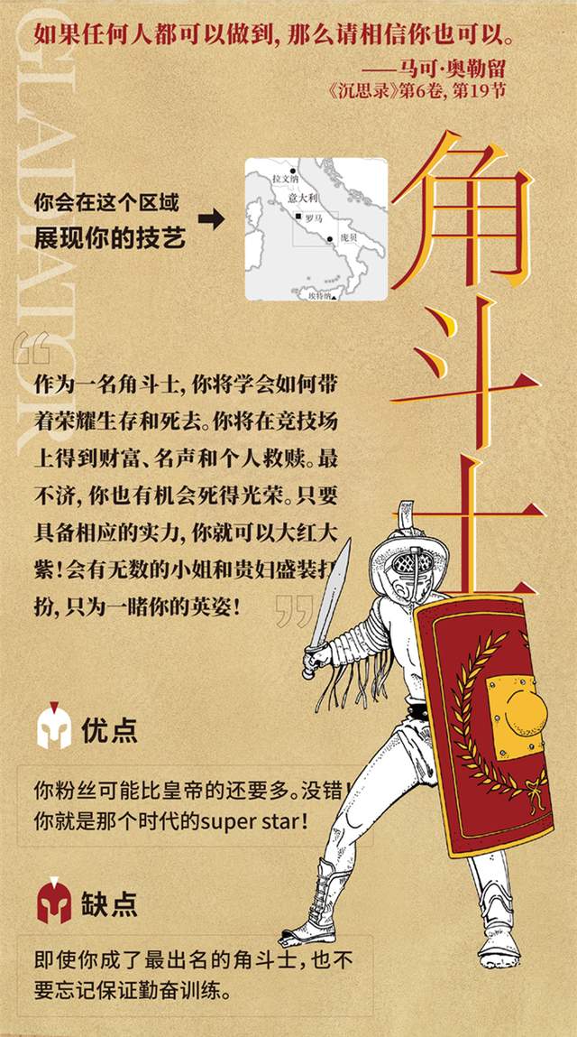 科普实测“情怀国粹到底可以开挂吗”详细开挂教程