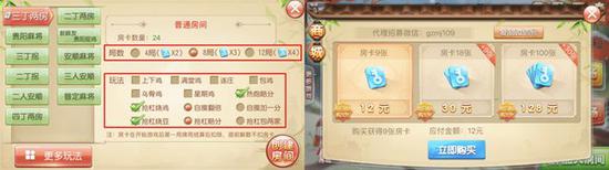 实测分享“闲来贵州游戏开挂方法!其实确实有挂