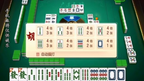 推荐十款！中至余干麻将卧龙确实真的有挂(赢牌的技巧)