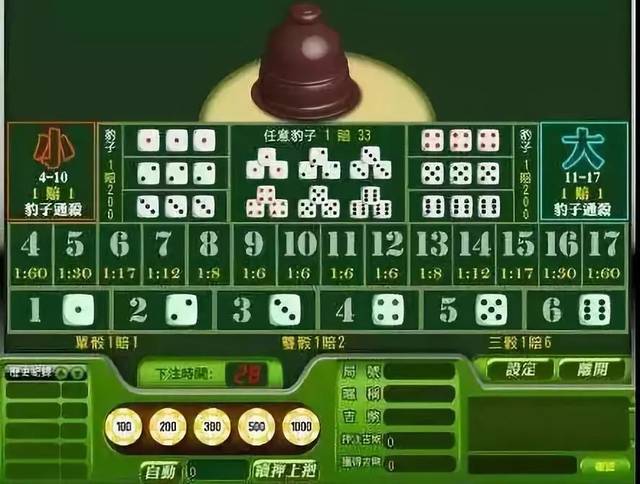 盘点十款！爱来麻将大菠萝为什么总是输(有什么规律吗)