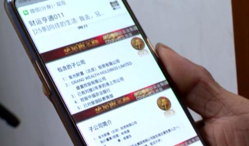 给大家爆料一下棋牌万能透视器下载”其实确实有挂 