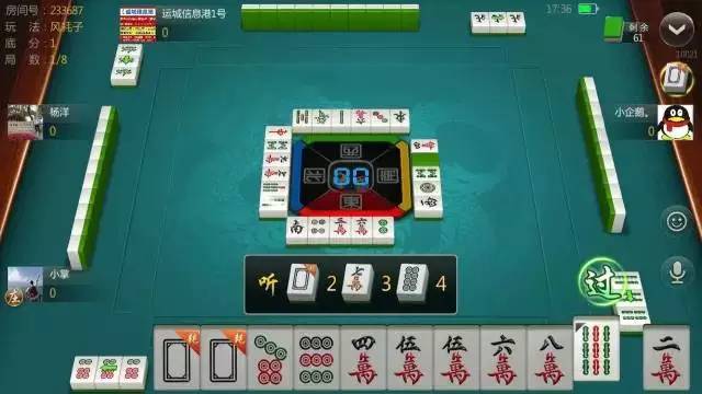 玩家必看科普！友玩广西棋牌确实有挂的(胡牌神器有猫腻吗)