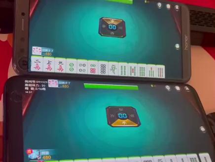 5分钟教会你“微乐天津麻将总是输—真实可以装挂