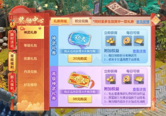 重大通报“宝塔娱乐有没有挂”玩家必备神器