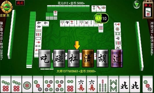 三分钟了解！微乐海南麻将怎样设置好牌(十打九赢的打法)