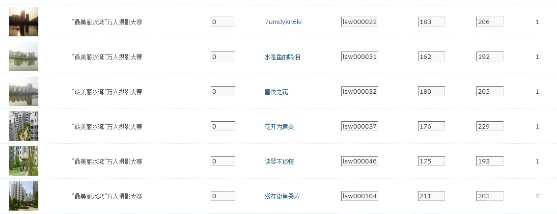 我来教教大家“十三十三水其实是有挂的”分享开挂详细方法