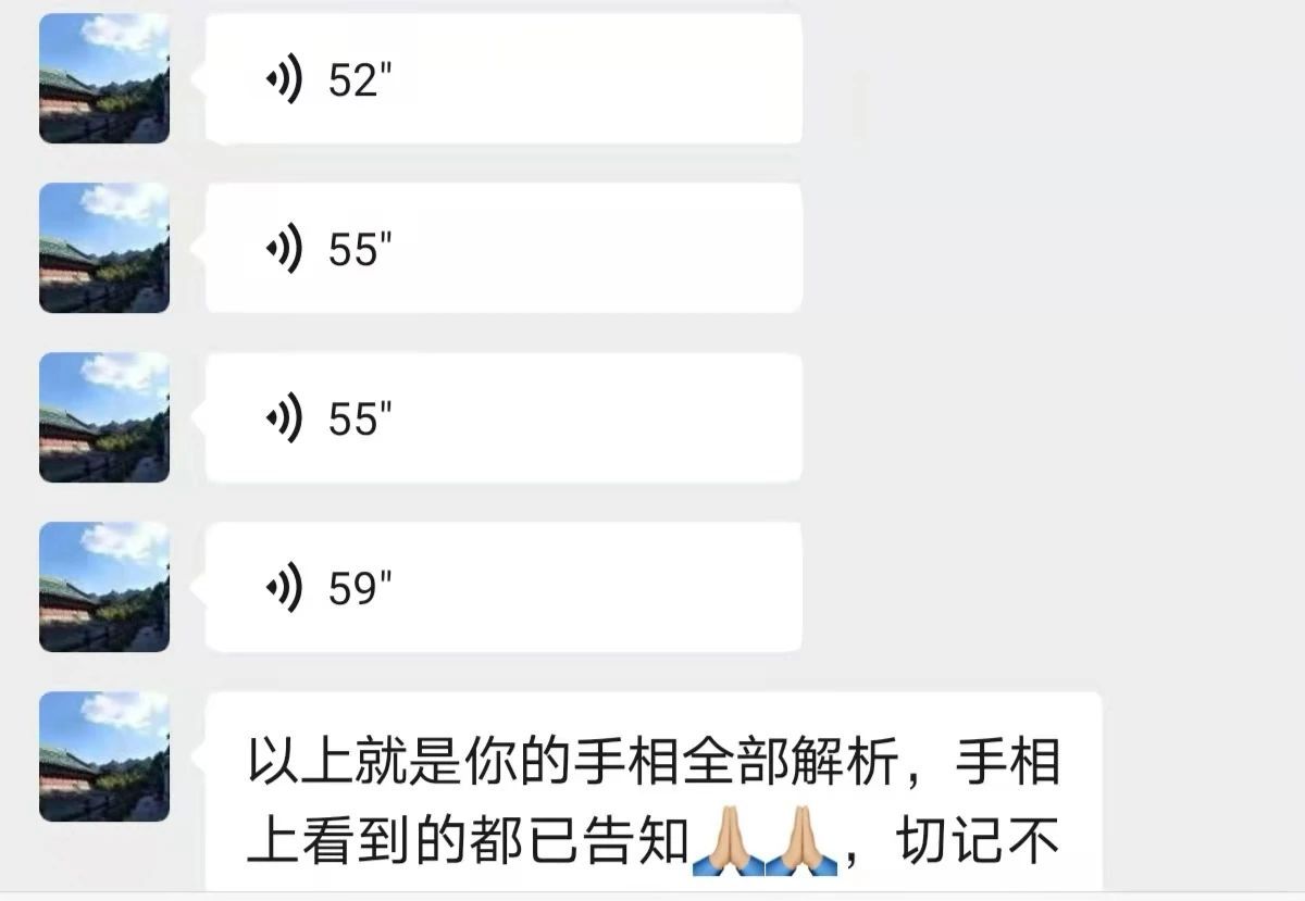 重大通报“天天爱麻将透视挂辅助器”专业师傅带你详细了解一知乎 