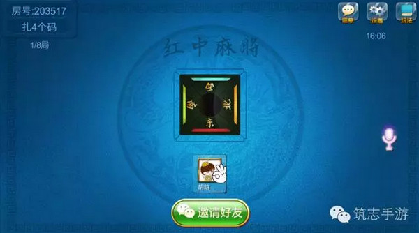 详细说明“筑志红中麻将有没有挂-哔哩哔哩 