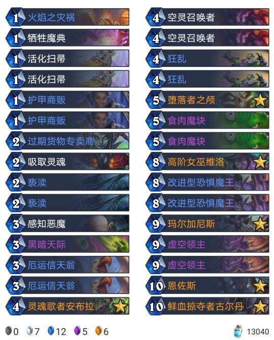 黑料！中至赣牌圈如何提高自己的胜率(确实是有挂)