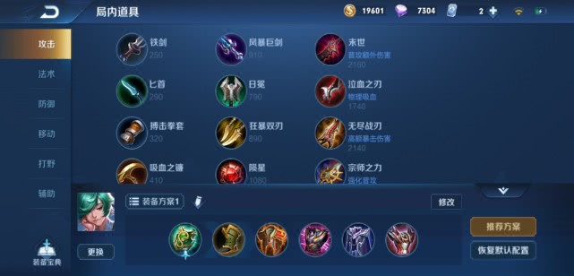 牵手跑得快怎么开挂视频（牵手跑得快秘籍）