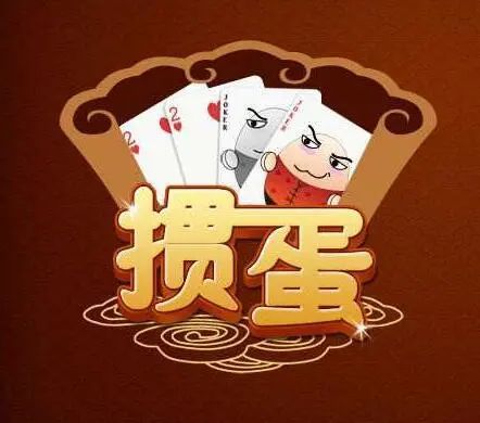 详细说明“微乐打麻将到底有没有挂透视”(确实是有挂)-哔哩哔哩