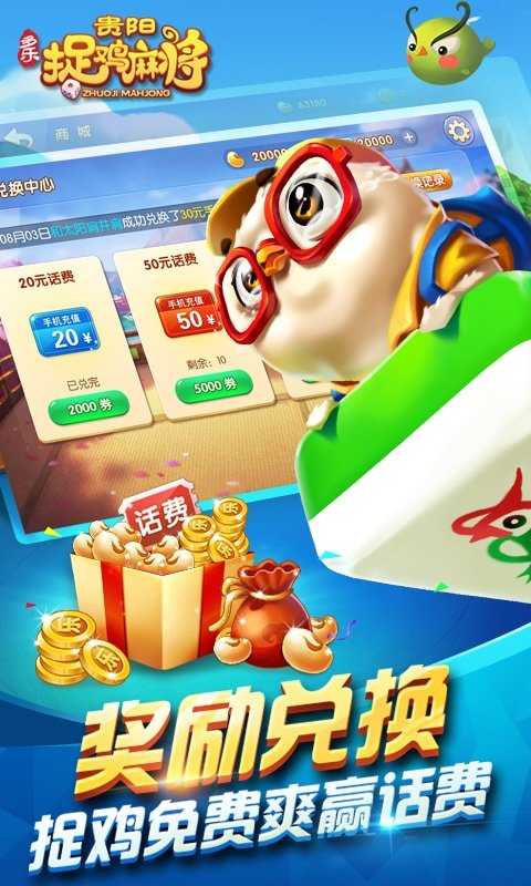 一分钟教你“微乐陕西三代有人装挂吗-哔哩哔哩 