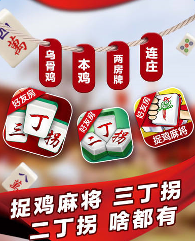 安全员能挂麻将吗贴吧（安全员挂靠会判刑吗）
