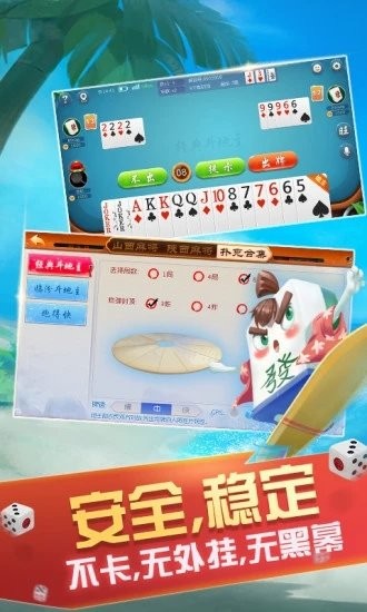 「热点资讯」金花有人用记号牌吗《新浪科技 讲解窍门》