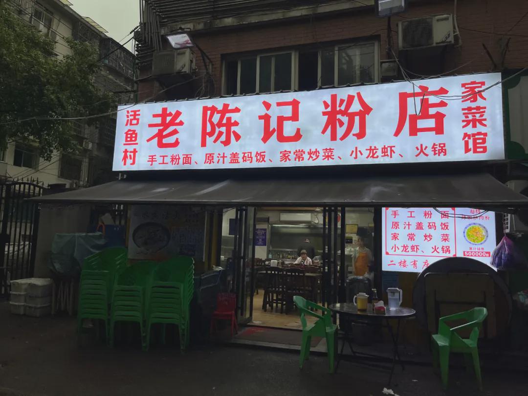 一分钟教你“ 微乐麻将有挂么吗”详细教程辅助工具