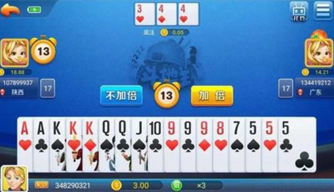 2分钟秒懂！闲逸斗地主亲友圈怎么拿好牌(如何拿到好牌)