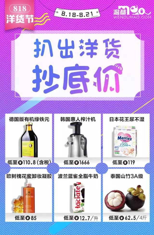 小程序微乐斗地主必赢软件(揭秘微信里系统发好牌)