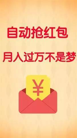 新教你‘‘科普x光透视设备多少一个一《我来教教你怎么赢 》