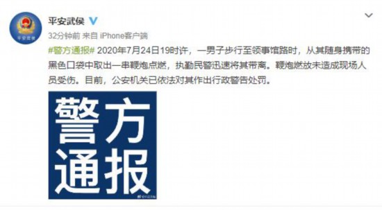 实测分享“微信小程序可不可以开挂看穿”详细教程辅助工具