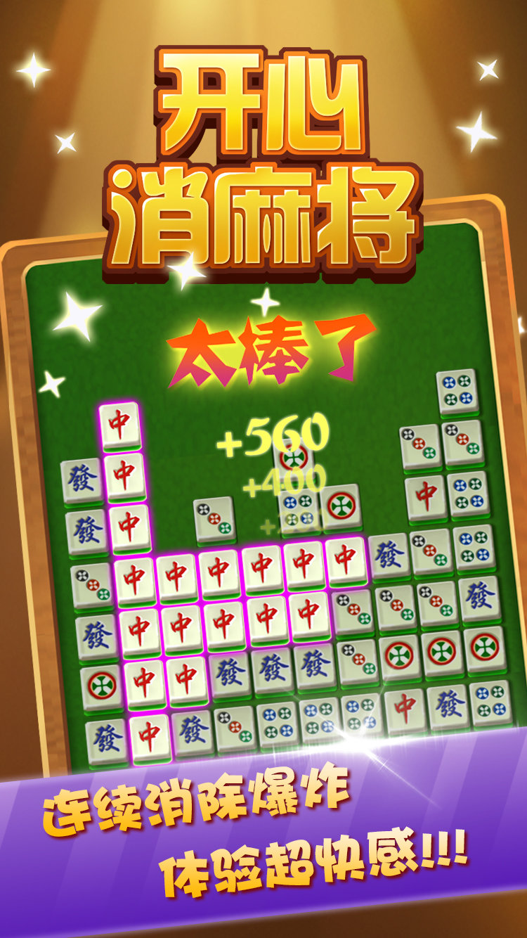 我来教教大家“微乐棋牌开挂视频!其实确实有挂的