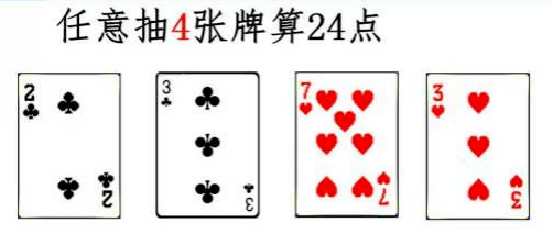我来教教大家“微乐辽宁麻将开挂”-太坑了原来有挂