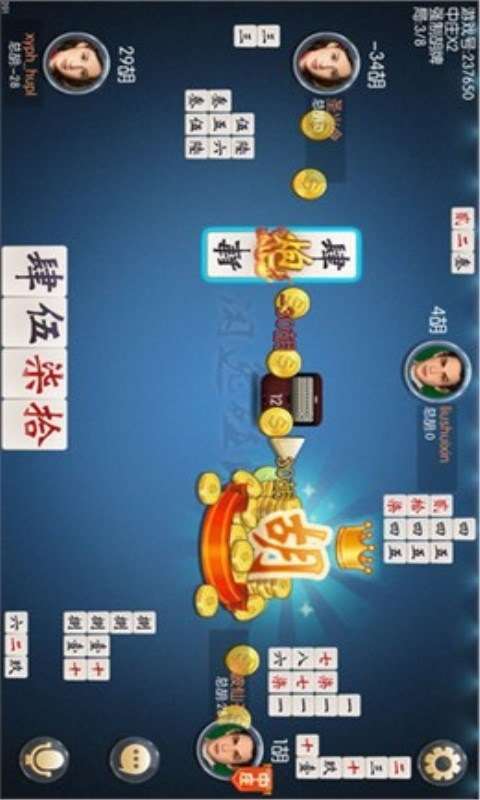 给大家爆料一下菲律宾网络百家乐庄闲能破解吗《新浪科技 讲解窍门》