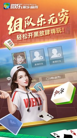 教程辅助“有工具透视猜宝里的硬币猜正反面_《爱问知识人 使用说明》
