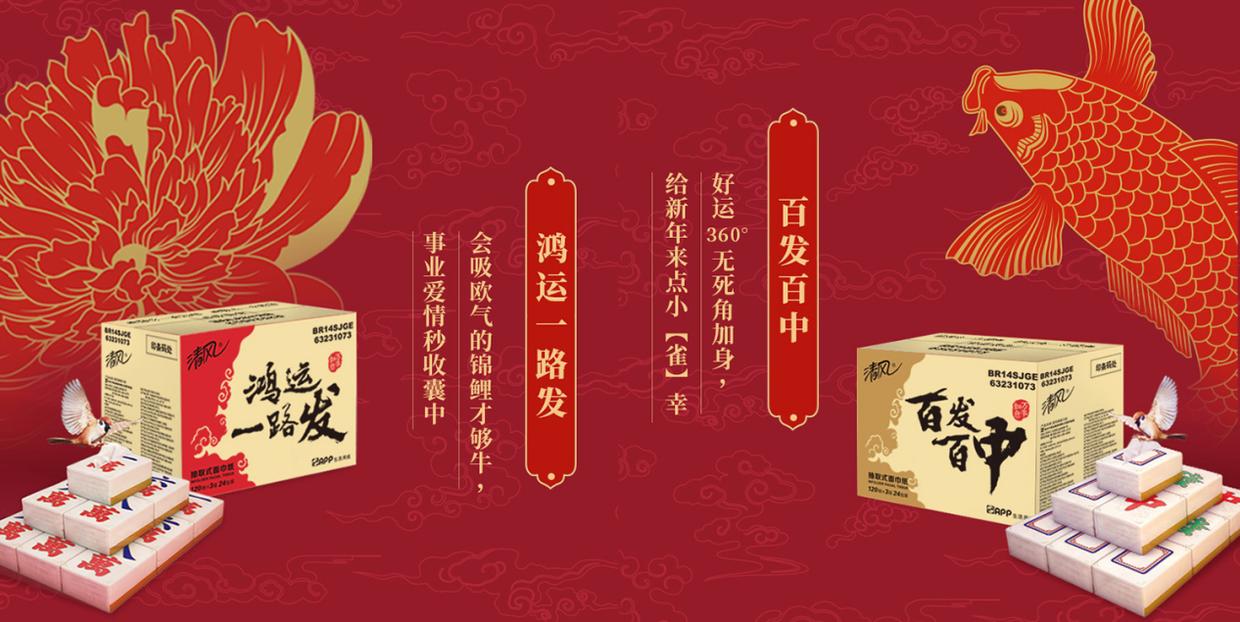 微乐透视挂app怎么安装（微信微乐透视）