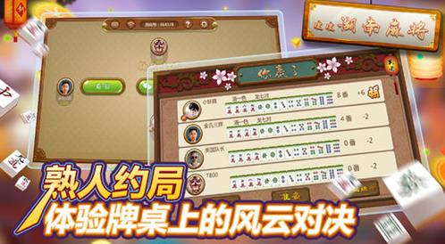 微信小程序怎么挂游戏链接（问题是小程序链接怎么挂上去）