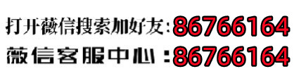 三分钟了解&quot;玩呗麻将开挂版软件-哔哩哔哩 