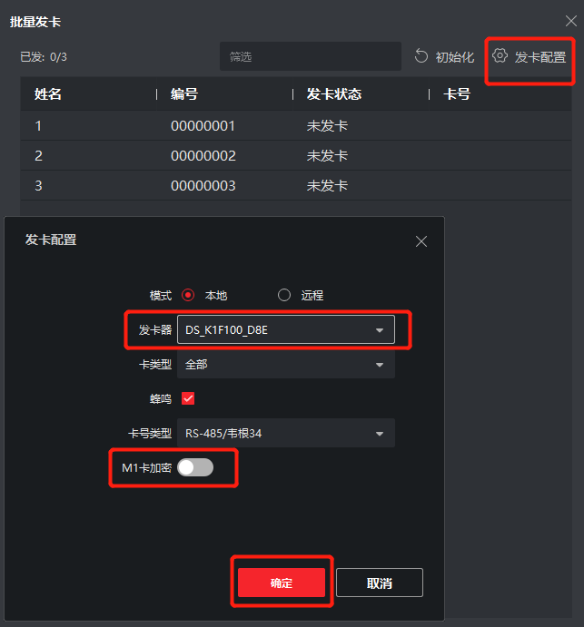 (2分钟介绍)“菲律宾网络百家乐庄闲投 注方法—详细解说+新浪科技