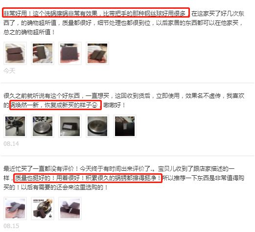 必备攻略！三晋麻将棋牌其实是有挂的(为什么总是输)