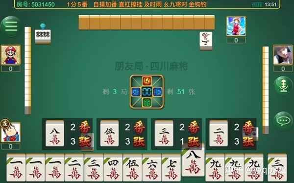 教程辅助“扎金花最简单出老千技巧顺口溜《详细教程 新浪科技》