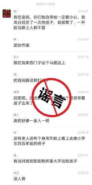 给大家科普一下！手机血战麻将怎么打才能赢(可以设置输赢吗)