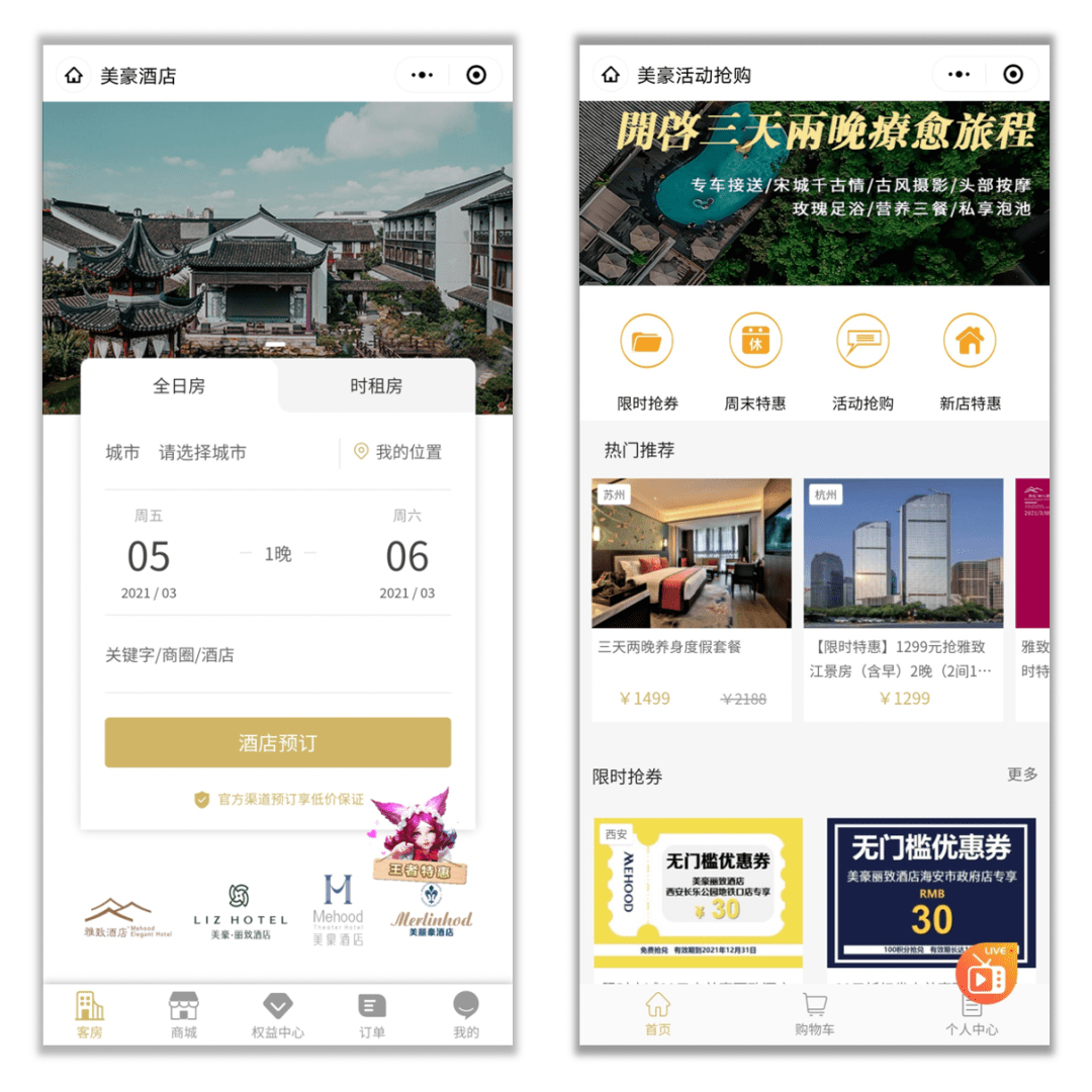 玩家必备攻略“微信小程序斗地主透视挂!其实确实有挂的