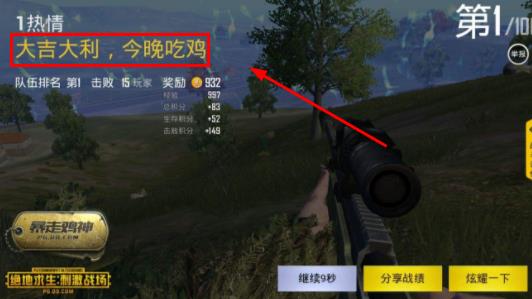 详细说明“旺旺福建麻将开挂神器下载ios!其实确实有挂的