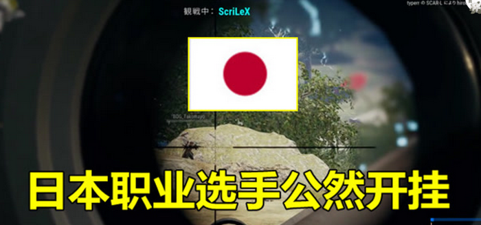 教程辅助“功夫川麻有没有开挂(确实有挂)-知乎