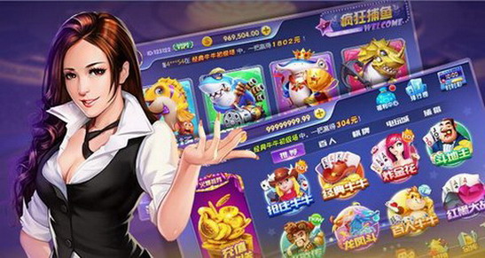 教程辅助“手机上斗牛有什么技巧吗-哔哩哔哩 