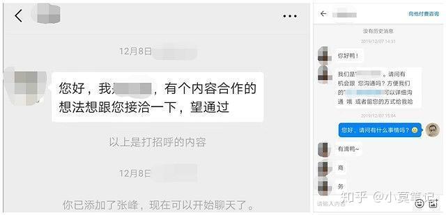 玩家必备教程微信小程序家乡大贰可不可以开挂(确实有挂)-知乎