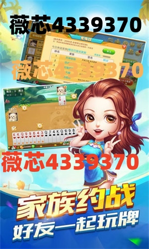 介绍十款！聚闲麻将软挂神器(确实有挂)