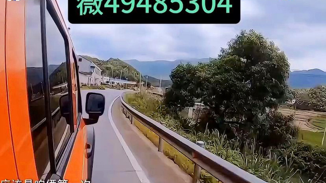 科普一下“科乐吉林麻将到底能开挂吗”(的确有挂) 