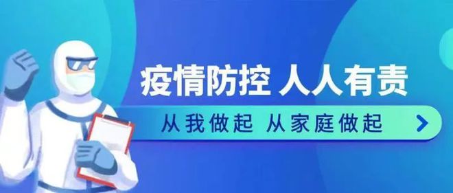 凉山校医辅助岗工资怎么样（凉山卫校教师招聘）