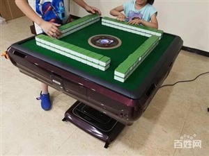 庄河祥云麻将免费挂（祥云麻将机专卖店）