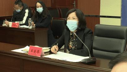 挂字牌的领导是谁呀视频（挂牌子的挂怎么写）