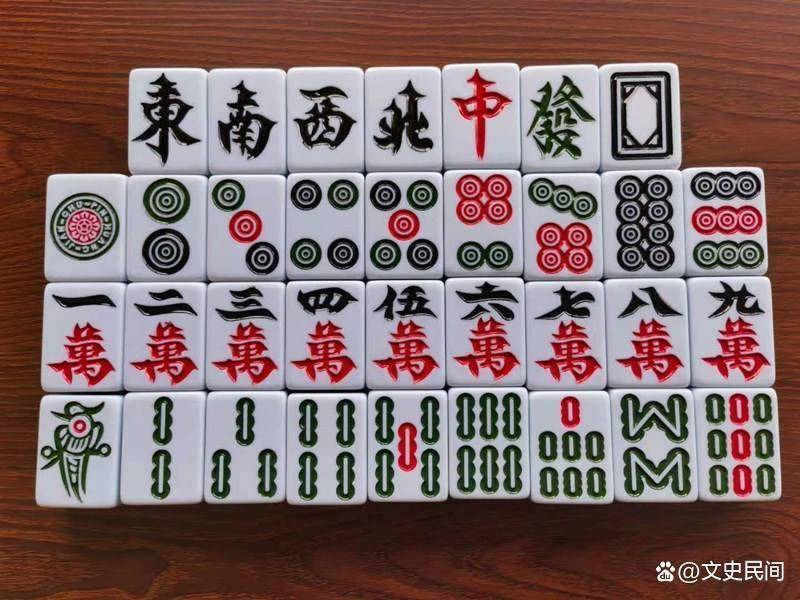 我来教教大家“哈灵麻将是有规律的”(确实是有挂)-哔哩哔哩